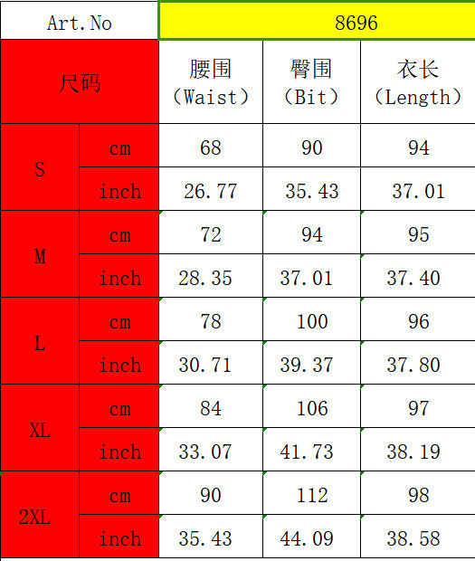 women's slit Ripped pocket Cargo Denim skirt 10