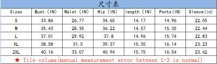 Women Long Sleeve Patchwork Crop Top and Skirt Two-Piece Set 8