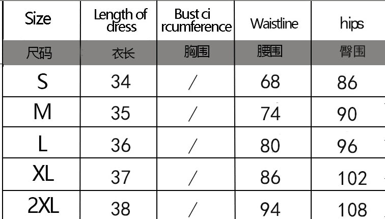 Sexy summer High Stretch Bodycon mini Denim skirt 18