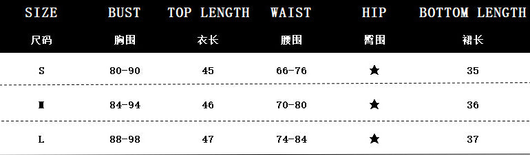 Women spring sexy v-neck vest and pleated Skirt two-piece set 9