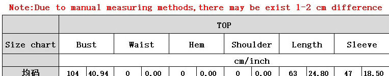 Women Long Sleeve Denim Patchwork Sweater 10