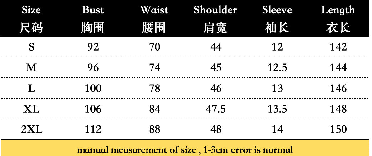 Women's Summer Fashion Chic Contrast High Waist Slim Long Dress 9