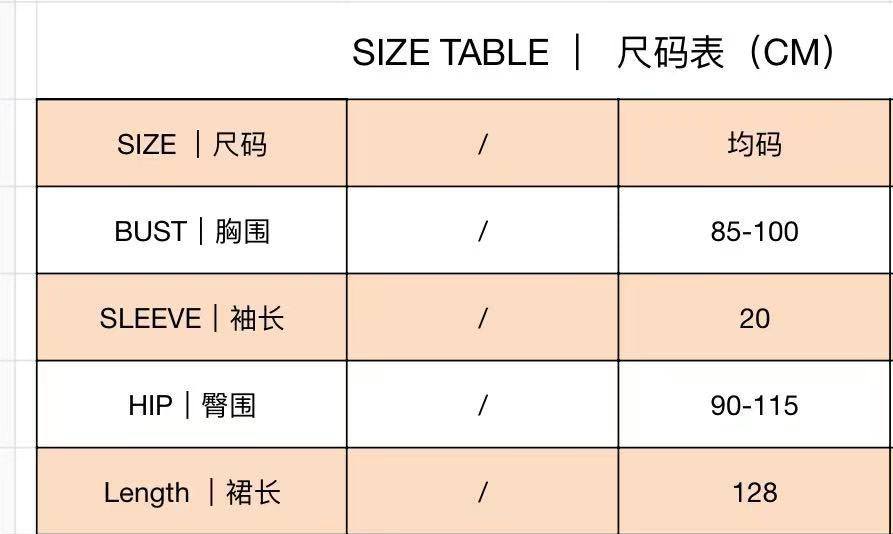 Women's Spring Elegant V-Neck High Waist Knit Jacquard Long Dress 11