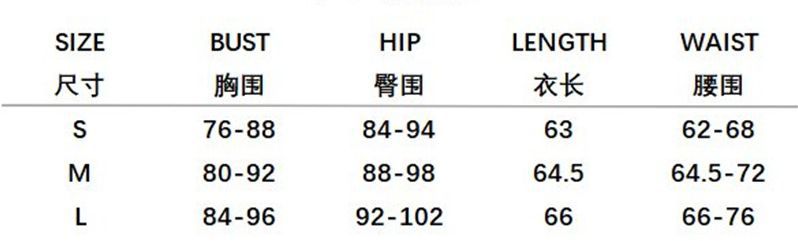 Sports Elastic Letter Printed Strapless Slim Sexy Short Dress 5