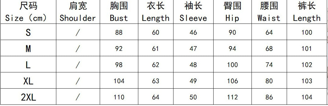 Women Slash Shoulder Collar Leopard Print Long Sleeve Top Lace-up Pants Two Piece Set 5