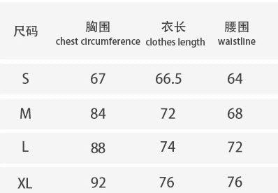 Women French Sexy Two-Piece Lingerie Set 7