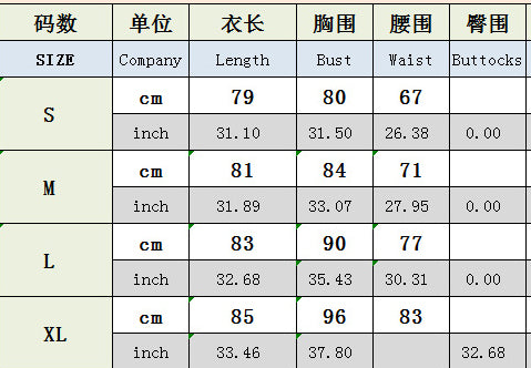 Women Long Sleeve Off Shoulder Bodycon Dress 8