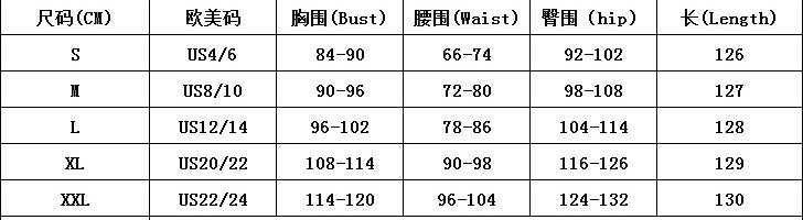 Sexy Off-Shoulder Strap Mesh Sequined A-Line Chic Formal Party Evening Dress 11