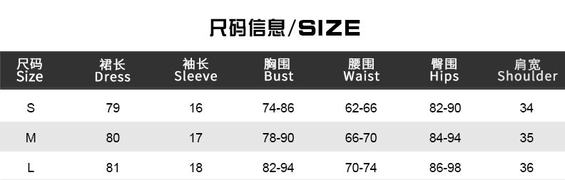 Solid Ruffle Cascading U-Neck Sleeveless Mini Dress 6