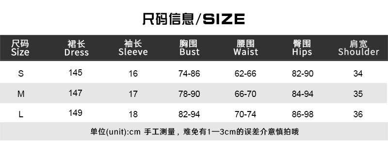 Slim Waist Women's See-Through Mesh Patchwork Pleated Printed High Neck Long Dress 9