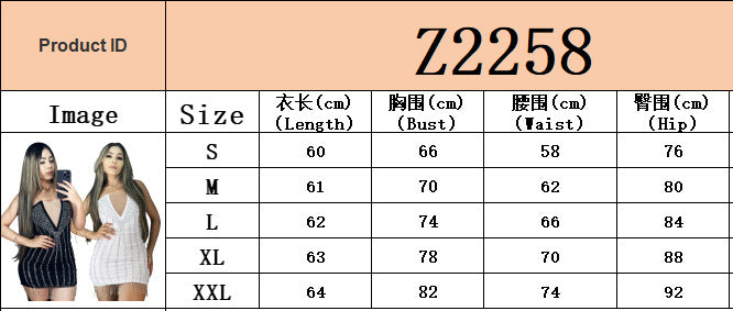 Women sexy mesh patchwork diamond tassel dress 8