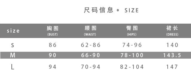 Spring Summer Women's Fashion Low Back Sexy V-Neck Slit Dress 9