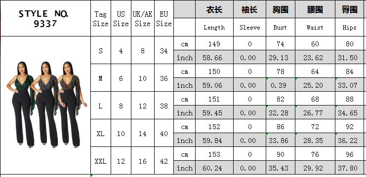 Trousers Sequined V-neck Strapless One Shoulder Cape Sexy Nightclub Jumpsuit 12