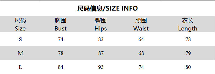 Women Summer American Retro Letter Lace Strap Dress 7