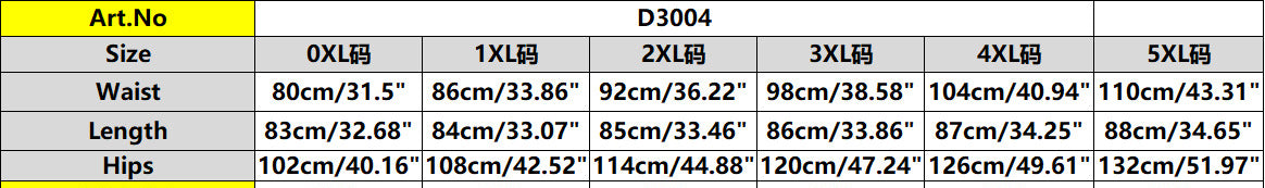 Women's Plus Size Casual Camouflage Casual Side Slit Skirt 9