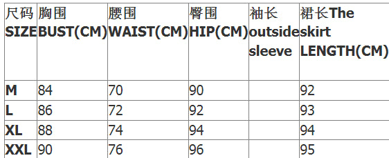 Women African Denim Stretchy Ripped Dress 7