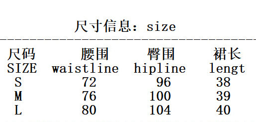 Women's Fringe Short-Sleeve Knit Jacket + High-Waisted Mini Skirt Set 18