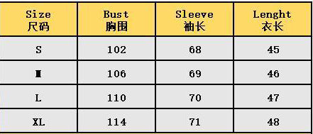 Autumn Women's Patchwork Color-Blocking Stripes PU Leather Jacket 15