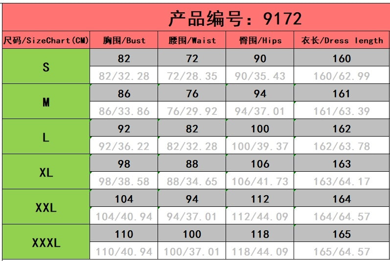 Fashion Halter Backless Irregular Ruffles Layer Dress 6