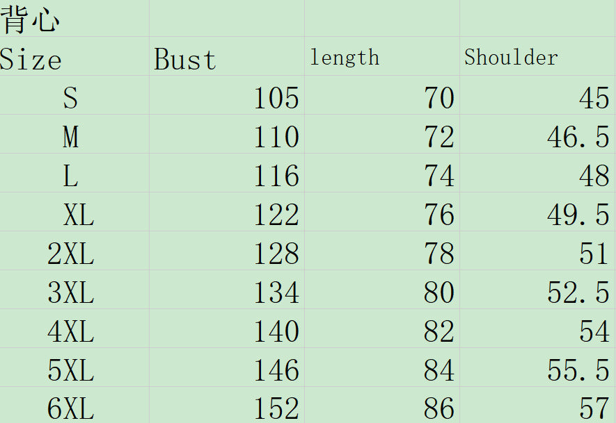 Men's Sporty Casual Coconut Tree Print Tank Top 46