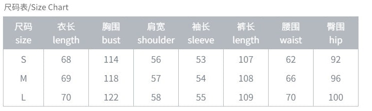 Solid Color Turndown Collar Knitting Sweater Straight Wide-Leg Pants Two-Piece Set 17