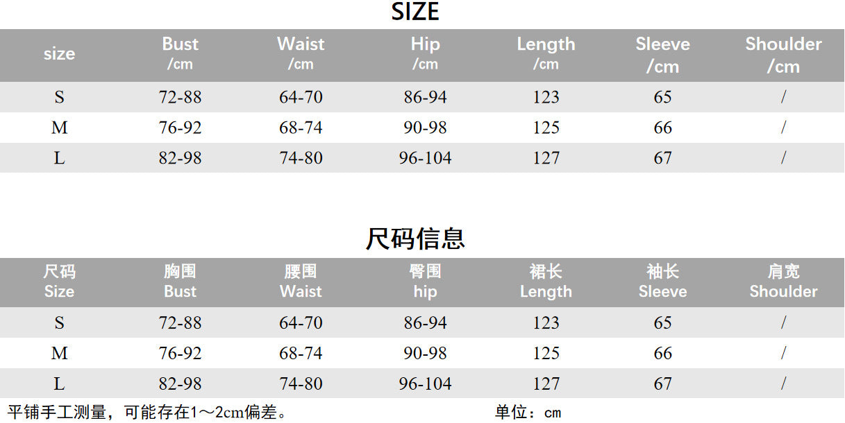 Women Sexy Lace Long Sleeve Patchwork Slit Dress 12