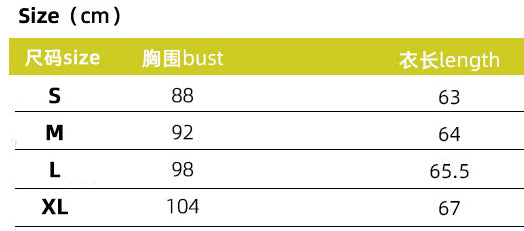 Summer Career Shirt Loose Mesh Off-Shoulder Women's Blouse 10