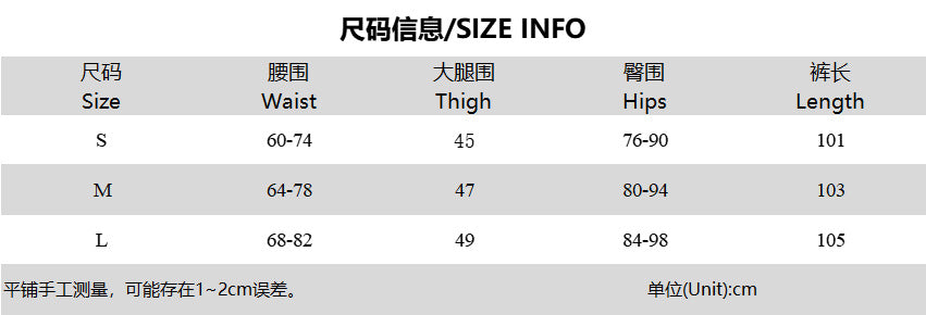 Winter And Spring Women's Sexy Fashion Trend Tight Fitting Slim Fit Mid-Waist Bell Bottom Pants 11