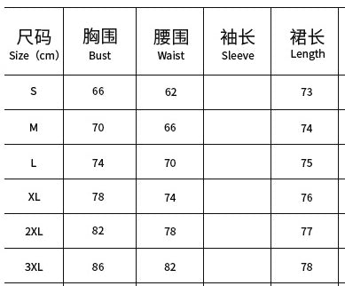 Women's Spring V-Neck Sequin Strap Dress 6