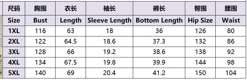 Women Summer Casual Pink Star Pajama Set 7