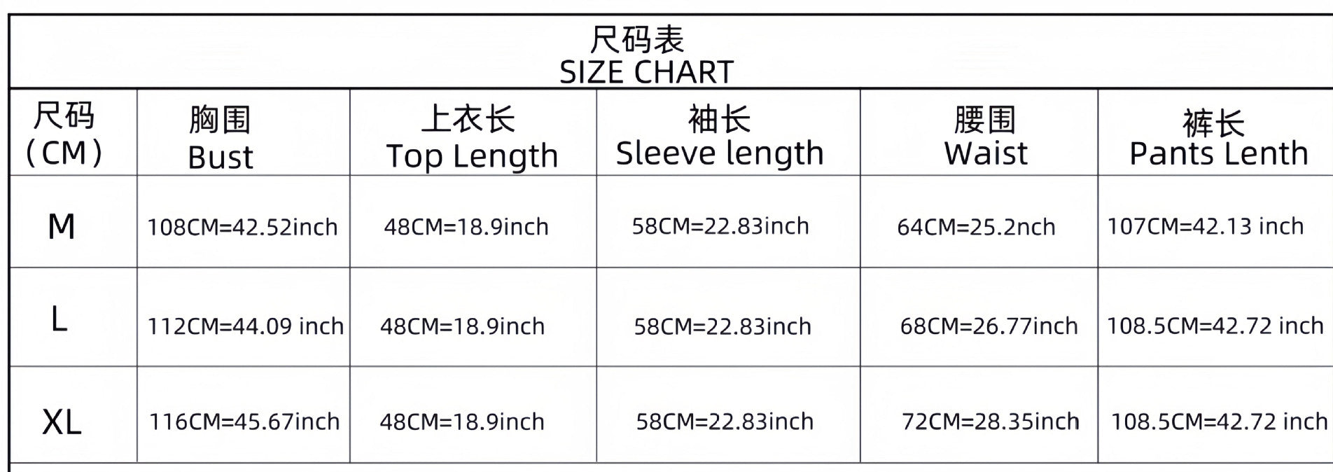 Women Solid Casual Top and Pants Two-piece Set 7