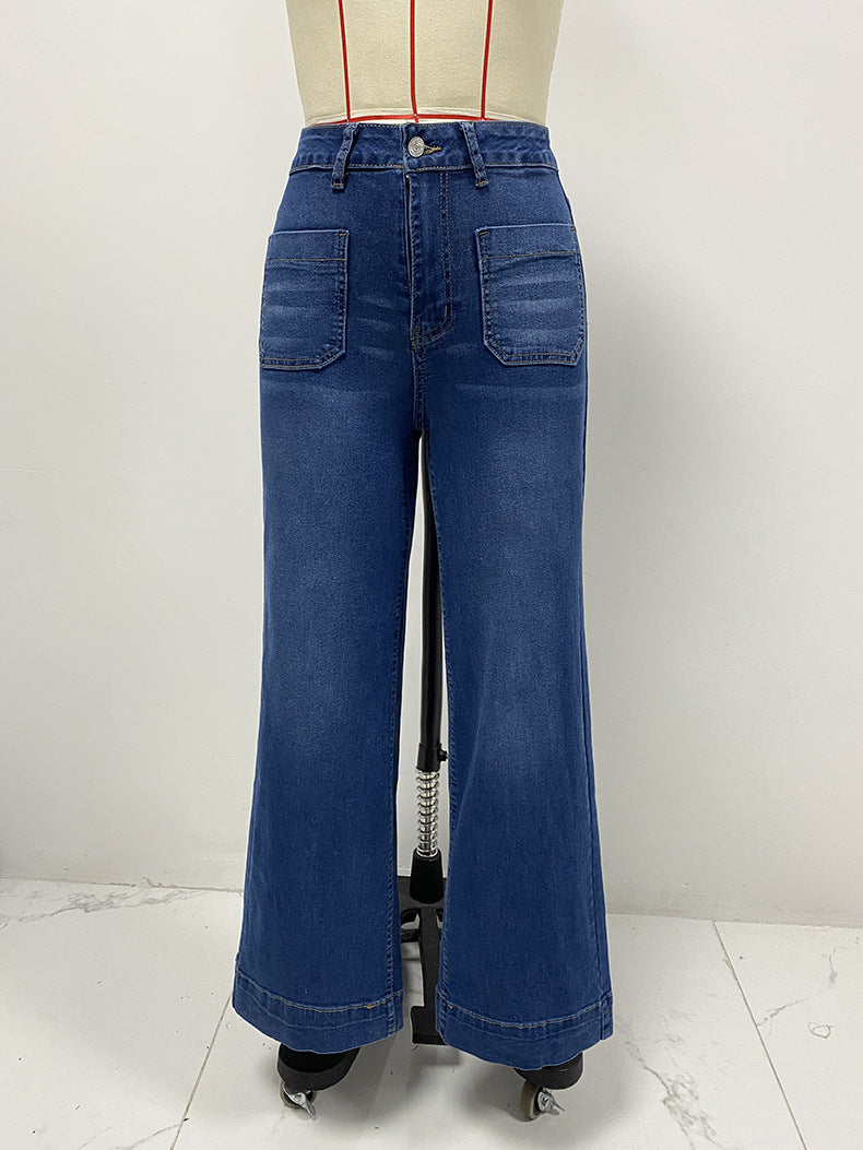 Women's spring wide leg straight high waist denim pants 14