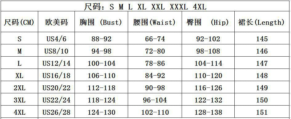 Women One Shoulder Collar Mesh Patchwork Bodycon Formal Party Dress 11