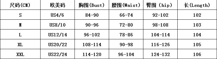 Sexy V-Neck Ruffle-Sleeve Party Dress Chic High-Waist Gold Evening Gown 11