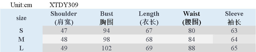 Women Fall/Winter Houndstooth Blazer Coat 10