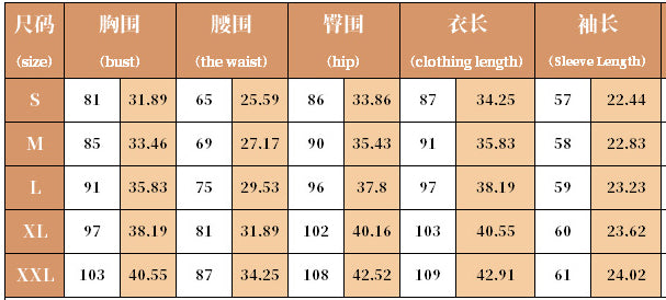 Women's Summer Solid Color Bodycon Long Sleeve Beaded Dress 8