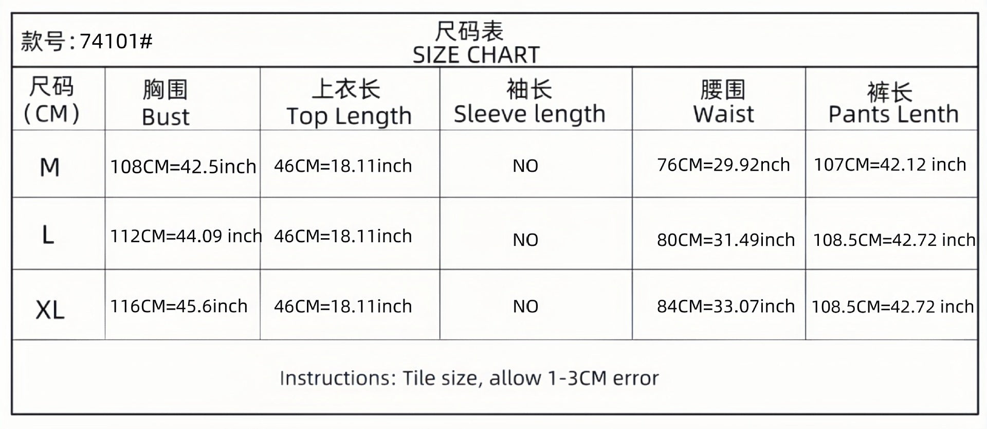 Women Ribbon Short Sleeve Top and Cargo Pants Two-Piece Set 8