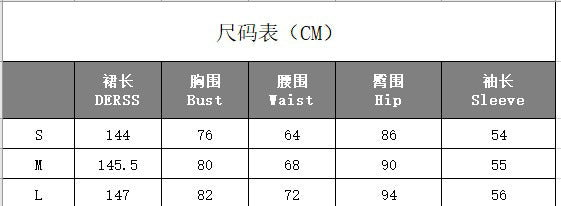 Sexy Low Back Bell Bottom Sleeve Fishtail Red Leopard Print Mesh Long Dress 11