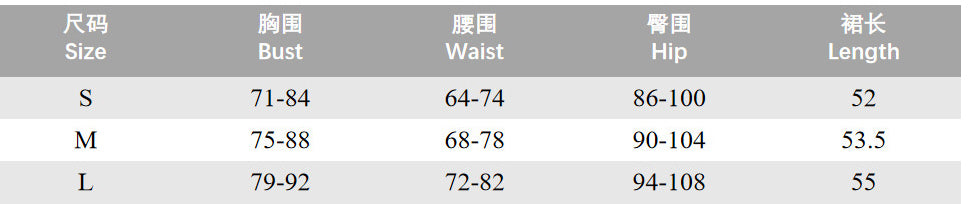 Women Summer Sexy Halter Neck Lace Slit Dress 12