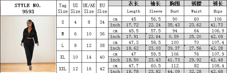 Women's Spring Casual Sequined Long Sleeve Two-Piece Pants Set 7