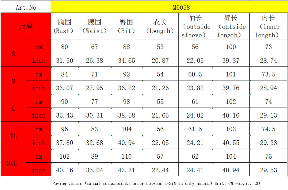 Women's round neck long sleeve sexy leopard print Top high waist slim leather pants Two Piece Set 10