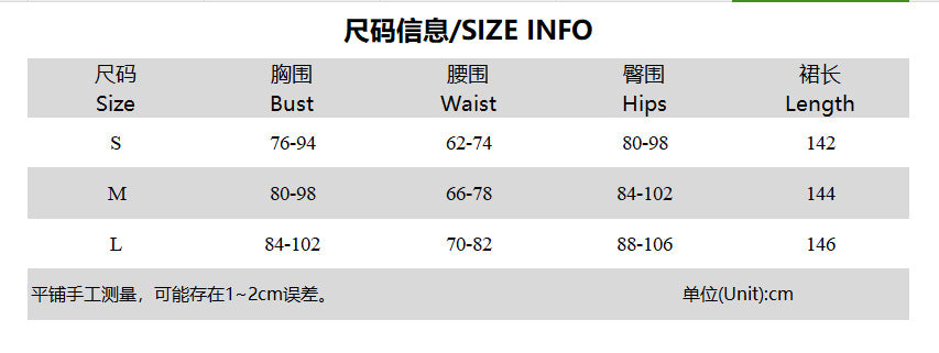 Women's Summer Sexy Strap Butterfly Printed Slim Long Dress 12