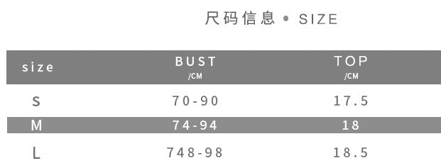 Autumn Street Fashion Pu Leather Color Matching Strapless Slim Two Piece Skirt Set 13