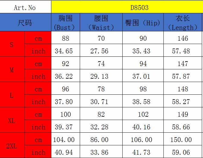 Women Summer Patchwork Mesh Beaded Slit Long Dress 14