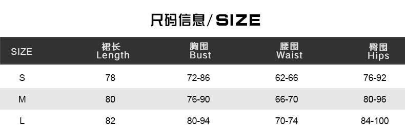 Women's Elegant Chic Solid Slim-Waist Pleated Halter Neck V-Neck Short Dress 9