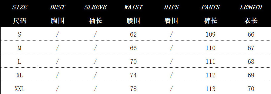 Women's Spring Pleated Round Neck Flying Sleeve Fashion Print Top Wide-Leg Pants Two-Piece Set 7