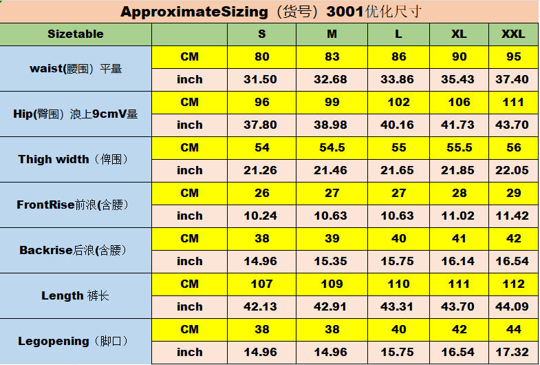 Men's Street Stretch Patch Denim Straight Pants 19