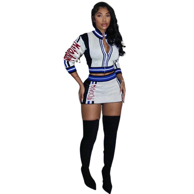 Women Letter Knitting Ribbed Top and Skirt two-piece set 6