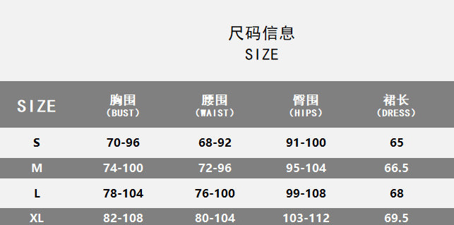 Women Strapless Sexy Bodycon Pu-Leather Dress 18