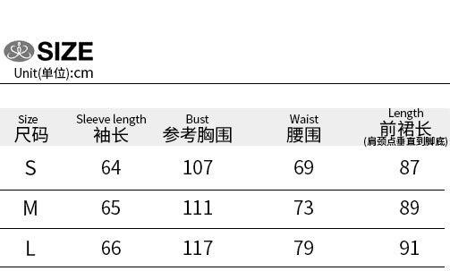 Women's Fashion Chic Lace-Up Long Sleeve Short Dress 9